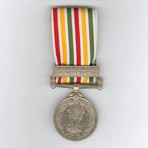 ������ ��� ����������
Medal for Gallantry