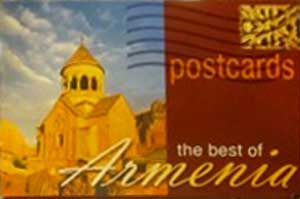 ����� �������� ������� � �������
Set of postal cards �The best of Armenia�