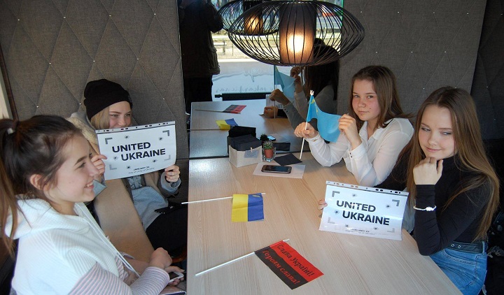 10 - 21 ������ 2018. ������ �����
January 10 - 21, 2018. United Ukraine