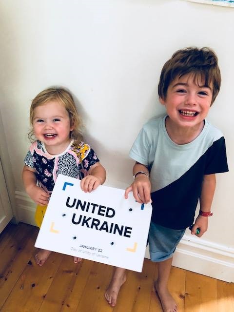 10 - 21 ������ 2018. ������ �����
January 10 - 21, 2018. United Ukraine