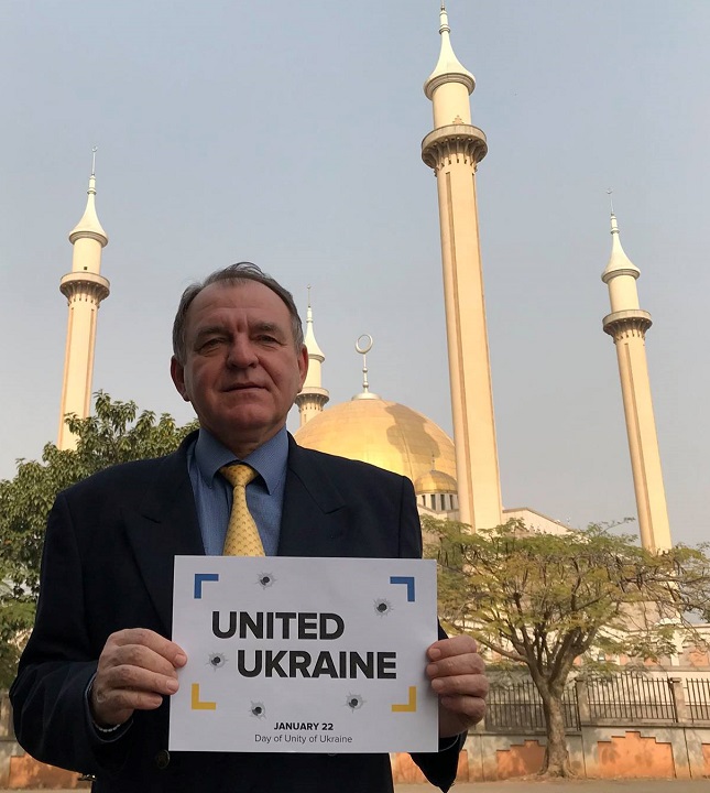 10 - 21 ������ 2018. ������ �����
January 10 - 21, 2018. United Ukraine