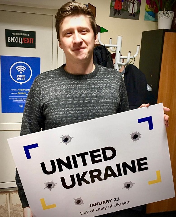 10 - 21 ������ 2018. ������ �����
January 10 - 21, 2018. United Ukraine