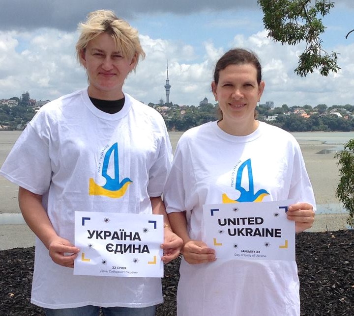 10 - 21 ������ 2018. ������ �����
January 10 - 21, 2018. United Ukraine