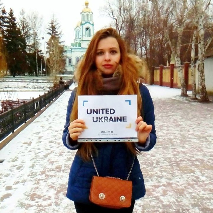 10 - 21 ������ 2018. ������ �����
January 10 - 21, 2018. United Ukraine