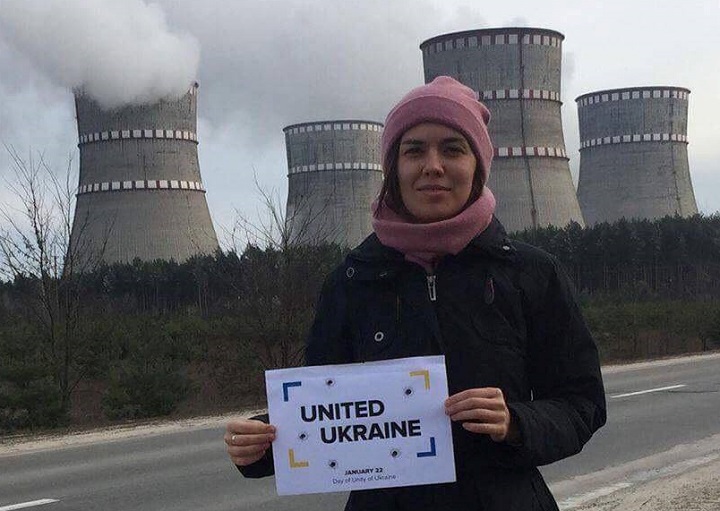 10 - 21 ������ 2018. ������ �����
January 10 - 21, 2018. United Ukraine