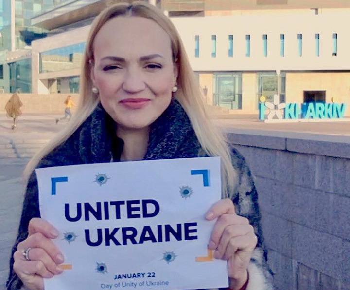 10 - 21 ������ 2018. ������ �����
January 10 - 21, 2018. United Ukraine