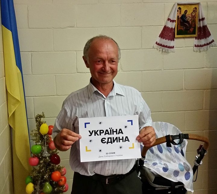 10 - 21 ������ 2018. ������ �����
January 10 - 21, 2018. United Ukraine