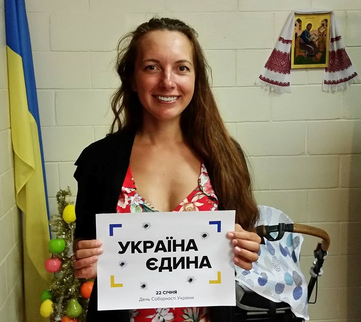 10 - 21 ������ 2018. ������ �����
January 10 - 21, 2018. United Ukraine