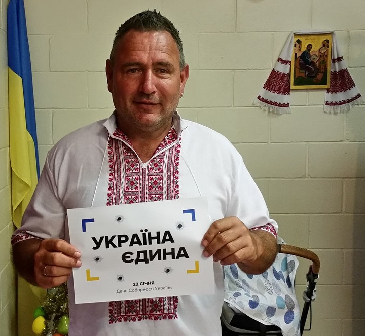 10 - 21 ������ 2018. ������ �����
January 10 - 21, 2018. United Ukraine