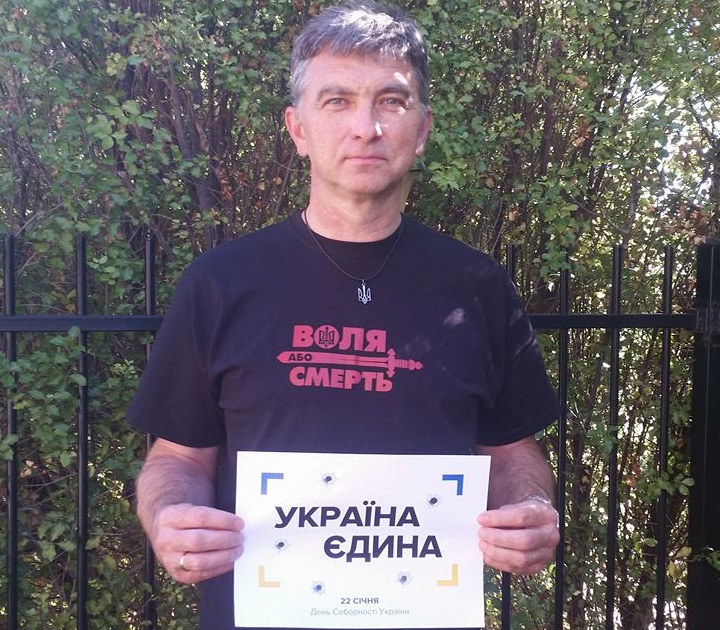 10 - 21 ������ 2018. ������ �����
January 10 - 21, 2018. United Ukraine