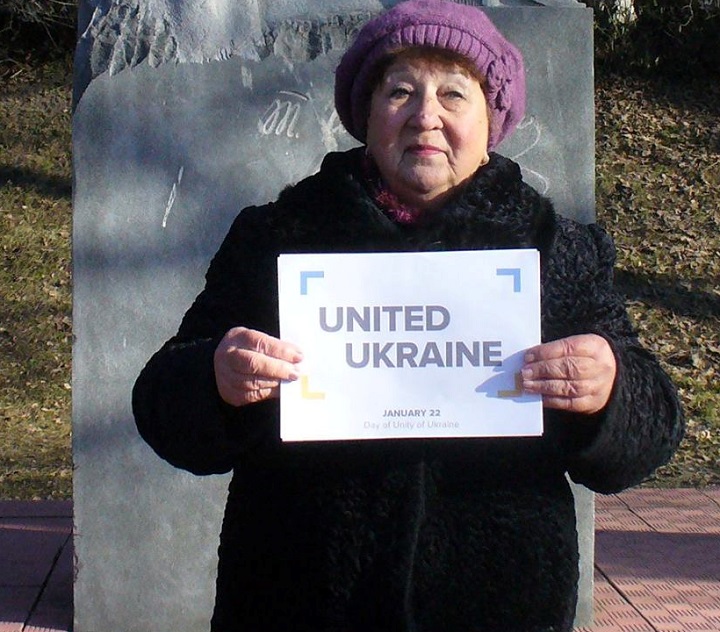 10 - 21 ������ 2018. ������ �����
January 10 - 21, 2018. United Ukraine