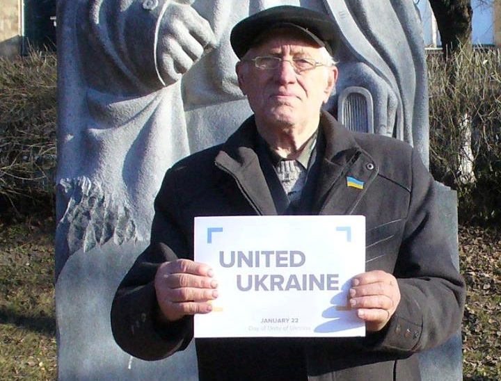 10 - 21 ������ 2018. ������ �����
January 10 - 21, 2018. United Ukraine