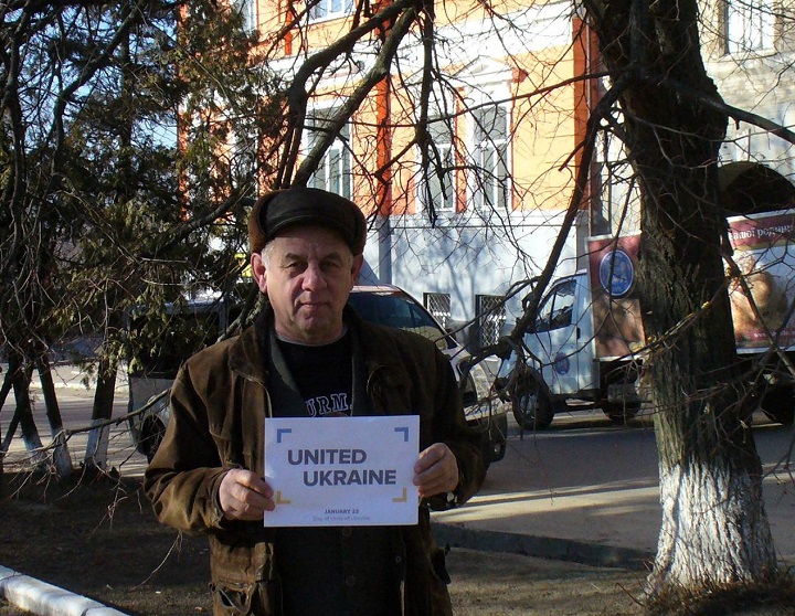 10 - 21 ������ 2018. ������ �����
January 10 - 21, 2018. United Ukraine