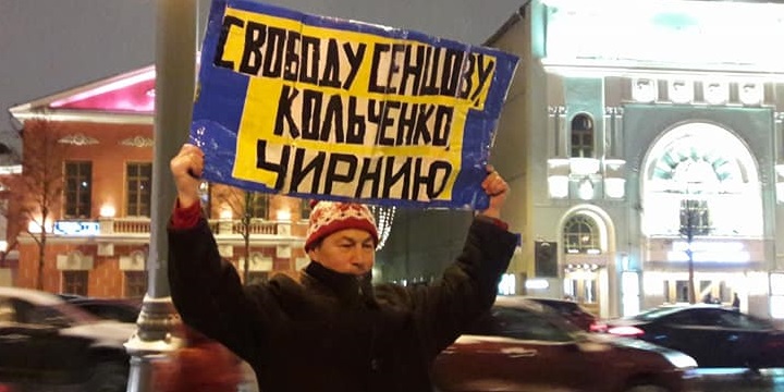 18 ������ 2018. ���������-18
January 18, 2018. Strategy-18