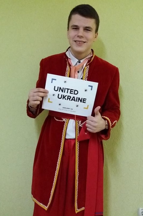 10 - 21 ������ 2018. ������ �����
January 10 - 21, 2018. United Ukraine
