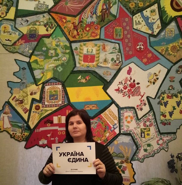 10 - 21 ������ 2018. ������ �����
January 10 - 21, 2018. United Ukraine