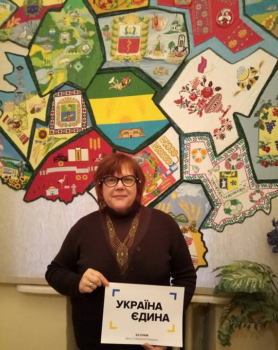 10 - 21 ������ 2018. ������ �����
January 10 - 21, 2018. United Ukraine
