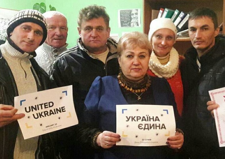 10 - 21 ������ 2018. ������ �����
January 10 - 21, 2018. United Ukraine