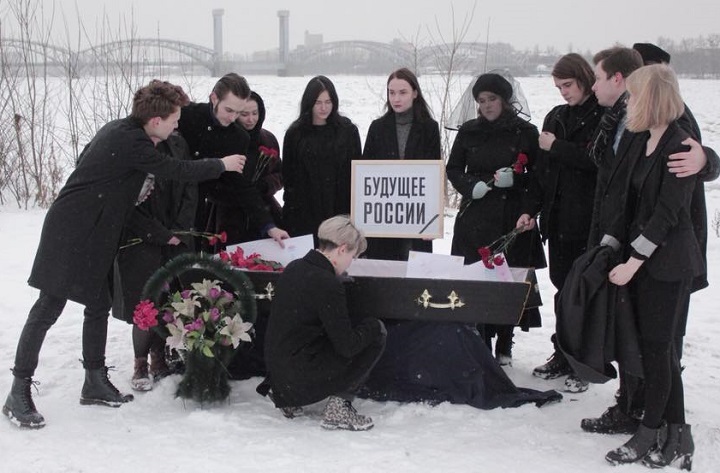 20 ������ 2018. �������� �������� ������
January 20, 2018. Funeral of Russia Future