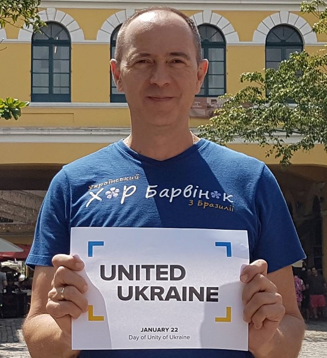 10 - 21 ������ 2018. ������ �����
January 10 - 21, 2018. United Ukraine