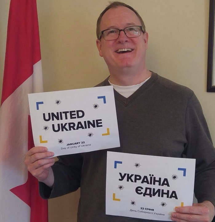 10 - 21 ������ 2018. ������ �����
January 10 - 21, 2018. United Ukraine