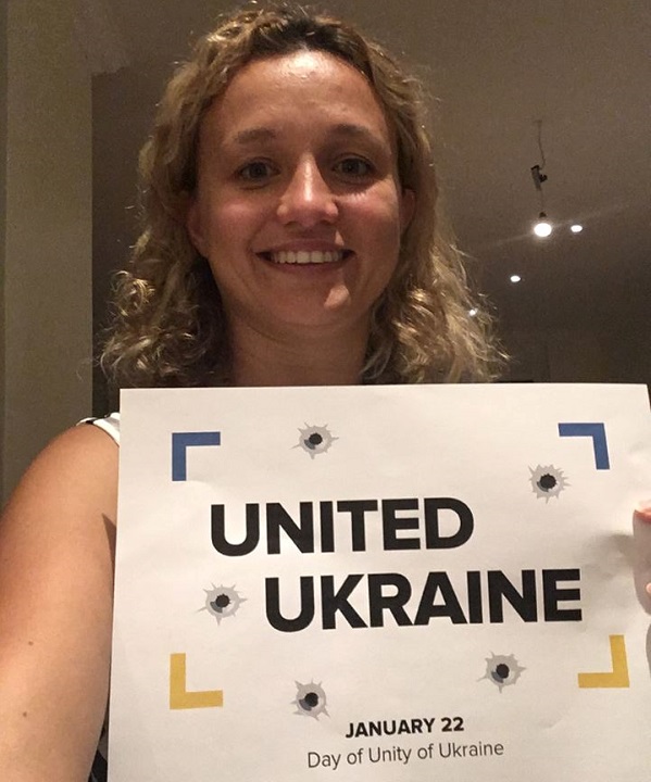 10 - 21 ������ 2018. ������ �����
January 10 - 21, 2018. United Ukraine