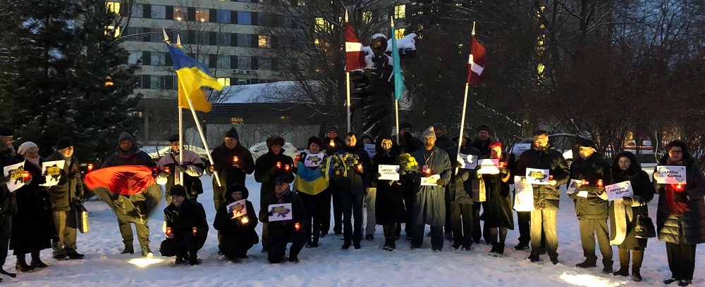 10 - 21 ������ 2018. ������ �����
January 10 - 21, 2018. United Ukraine