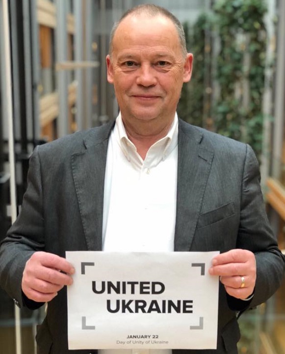 10 - 21 ������ 2018. ������ �����
January 10 - 21, 2018. United Ukraine