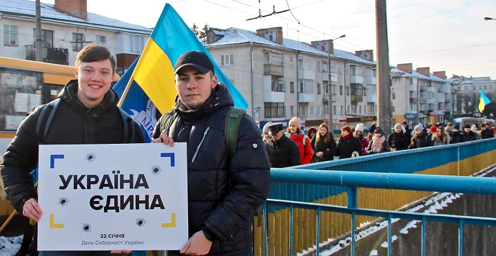 10 - 21 ������ 2018. ������ �����
January 10 - 21, 2018. United Ukraine