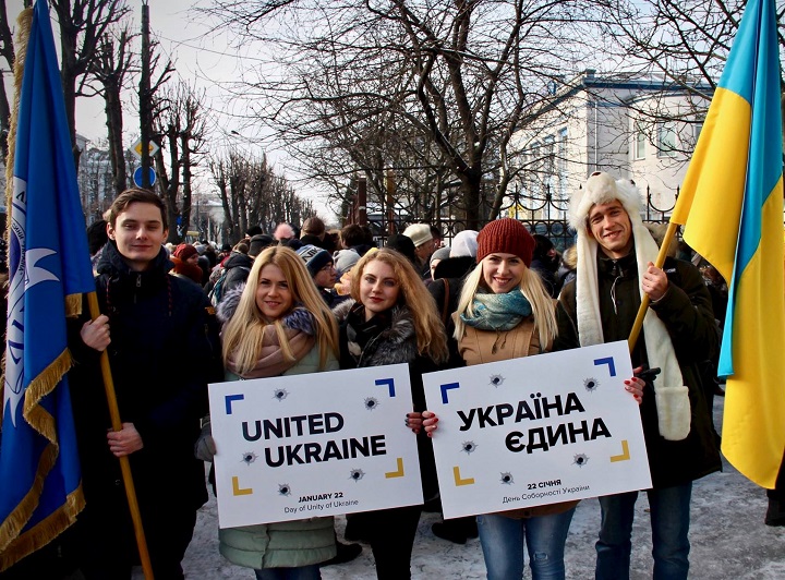 10 - 21 ������ 2018. ������ �����
January 10 - 21, 2018. United Ukraine