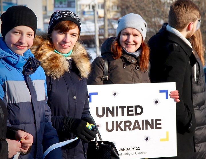10 - 21 ������ 2018. ������ �����
January 10 - 21, 2018. United Ukraine