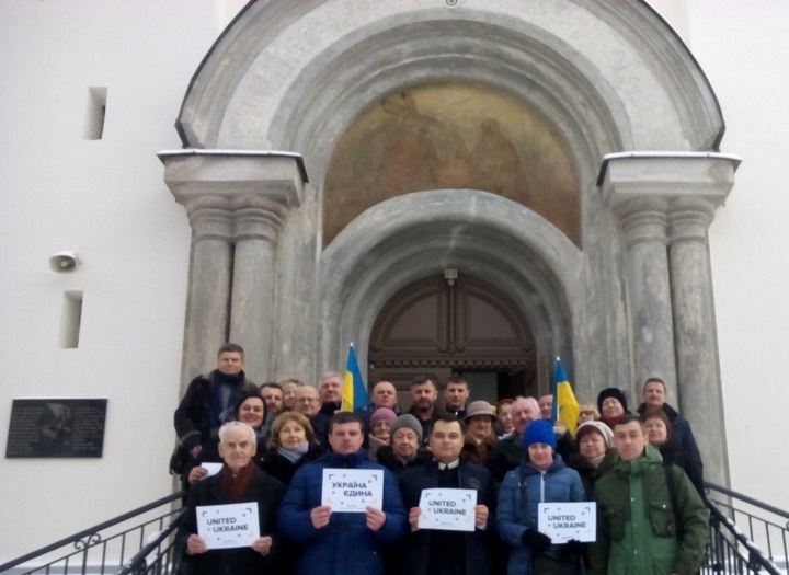 10 - 21 ������ 2018. ������ �����
January 10 - 21, 2018. United Ukraine