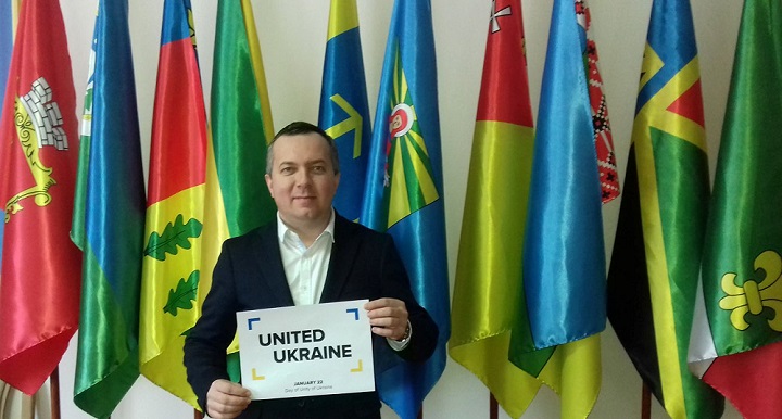 10 - 21 ������ 2018. ������ �����
January 10 - 21, 2018. United Ukraine