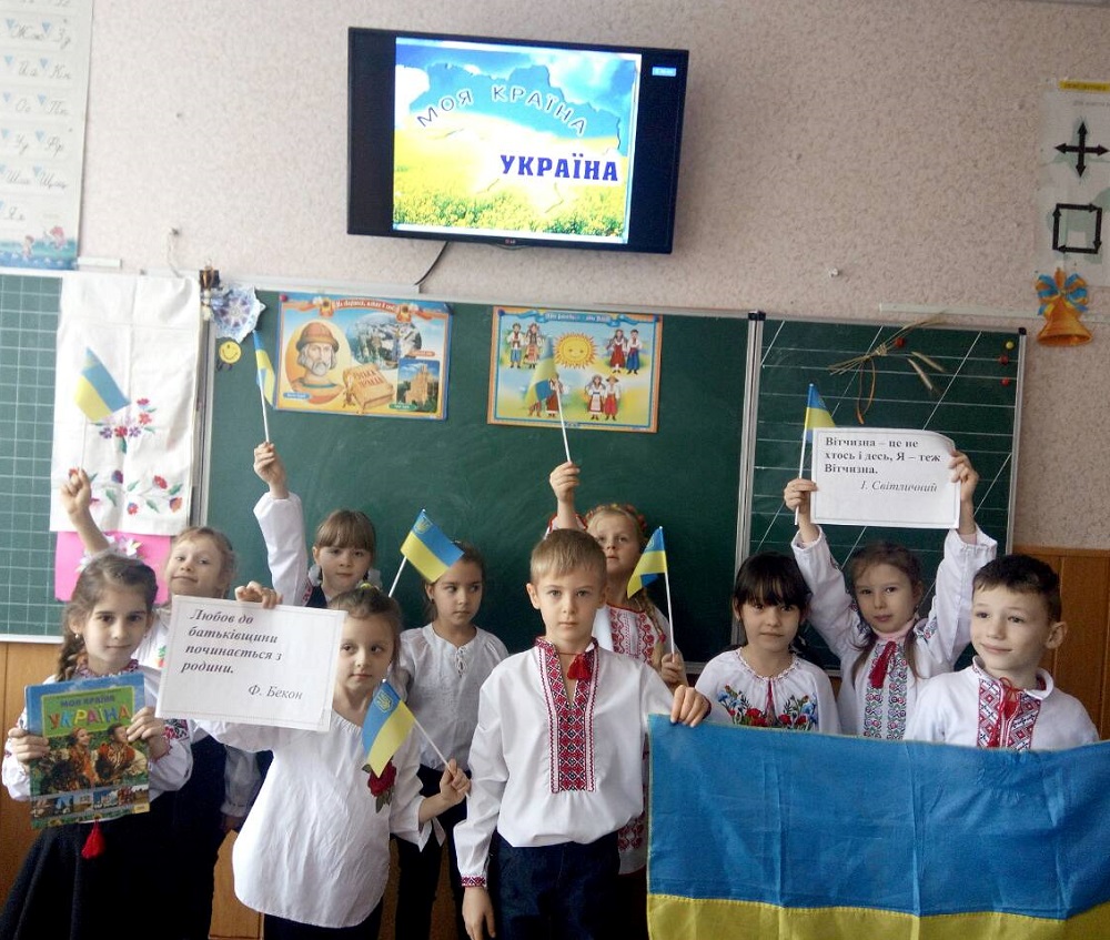 10 - 21 ������ 2018. ������ �����
January 10 - 21, 2018. United Ukraine