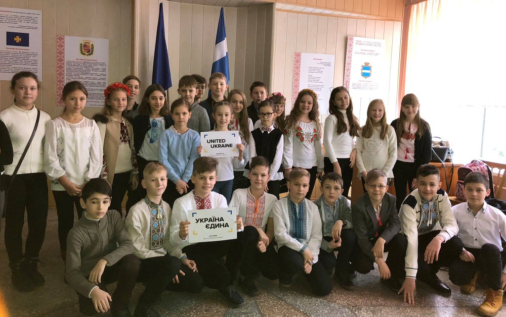 10 - 21 ������ 2018. ������ �����
January 10 - 21, 2018. United Ukraine