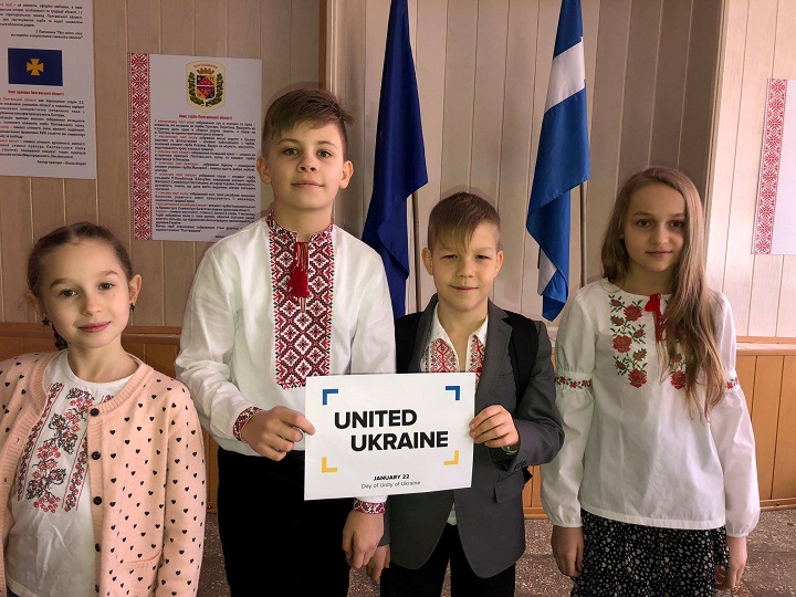 10 - 21 ������ 2018. ������ �����
January 10 - 21, 2018. United Ukraine
