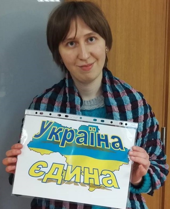 10 - 21 ������ 2018. ������ �����
January 10 - 21, 2018. United Ukraine