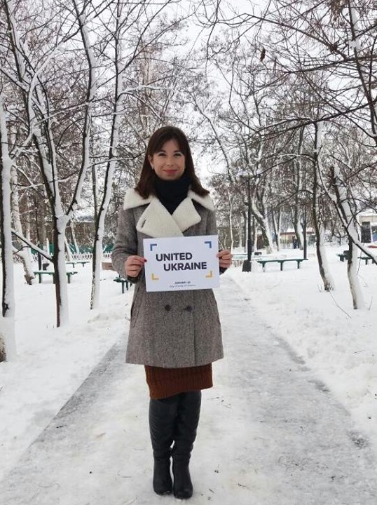 10 - 21 ������ 2018. ������ �����
January 10 - 21, 2018. United Ukraine