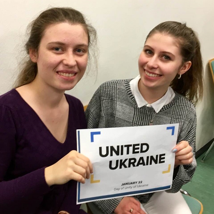 10 - 21 ������ 2018. ������ �����
January 10 - 21, 2018. United Ukraine