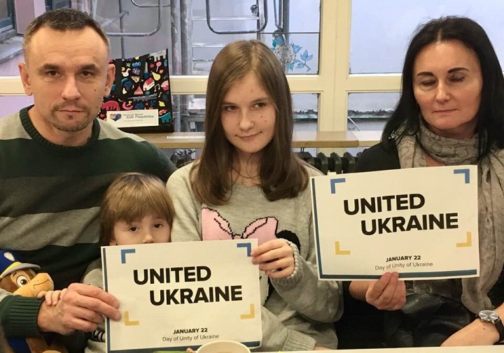 10 - 21 ������ 2018. ������ �����
January 10 - 21, 2018. United Ukraine