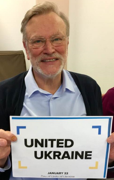 10 - 21 ������ 2018. ������ �����
January 10 - 21, 2018. United Ukraine