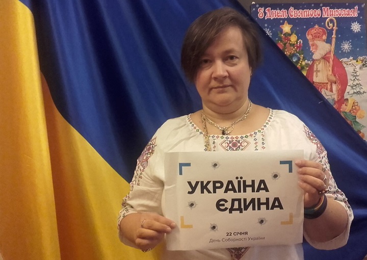 10 - 21 ������ 2018. ������ �����
January 10 - 21, 2018. United Ukraine