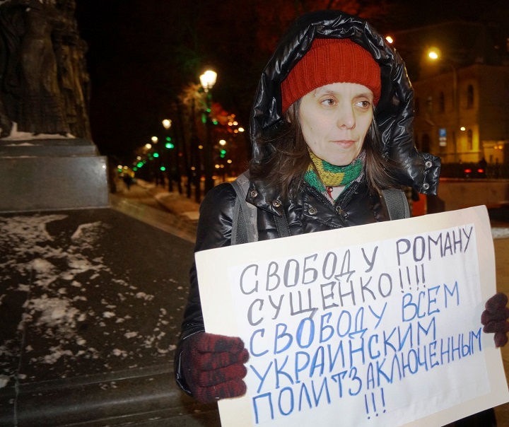 26 ������ 2018. ������������� � ��������� ����������������
January 26, 2018. The picket in support of political prisoners