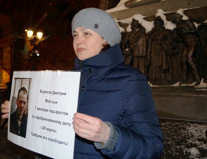 26 ������ 2018. ������������� � ��������� ����������������
January 26, 2018. The picket in support of political prisoners