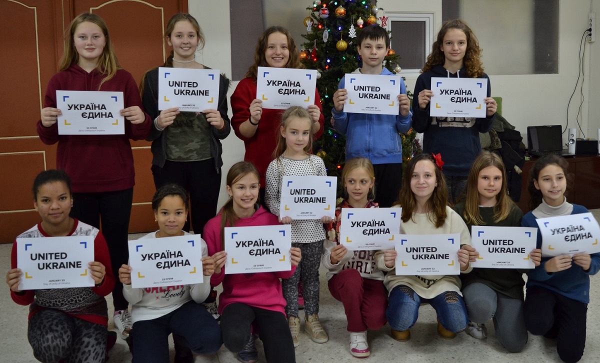 10 - 21 ������ 2018. ������ �����
January 10 - 21, 2018. United Ukraine