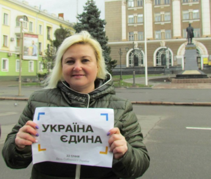 10 - 21 ������ 2018. ������ �����
January 10 - 21, 2018. United Ukraine