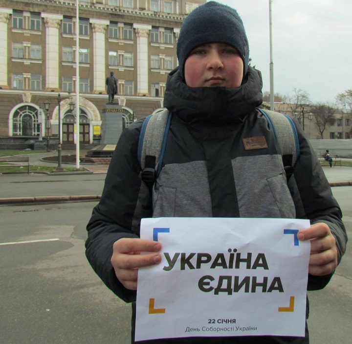 10 - 21 ������ 2018. ������ �����
January 10 - 21, 2018. United Ukraine