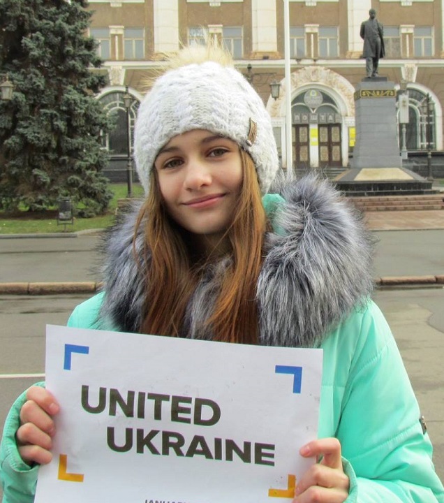 10 - 21 ������ 2018. ������ �����
January 10 - 21, 2018. United Ukraine
