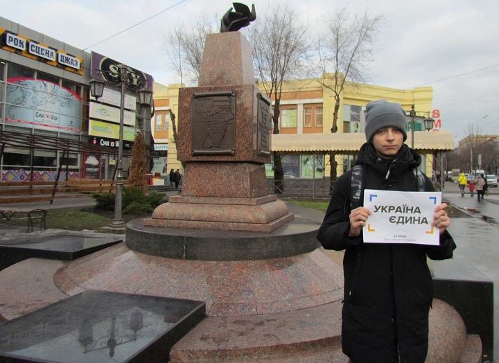10 - 21 ������ 2018. ������ �����
January 10 - 21, 2018. United Ukraine