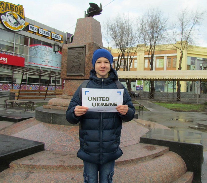 10 - 21 ������ 2018. ������ �����
January 10 - 21, 2018. United Ukraine